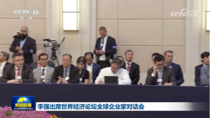 1687915705762174.png image.png