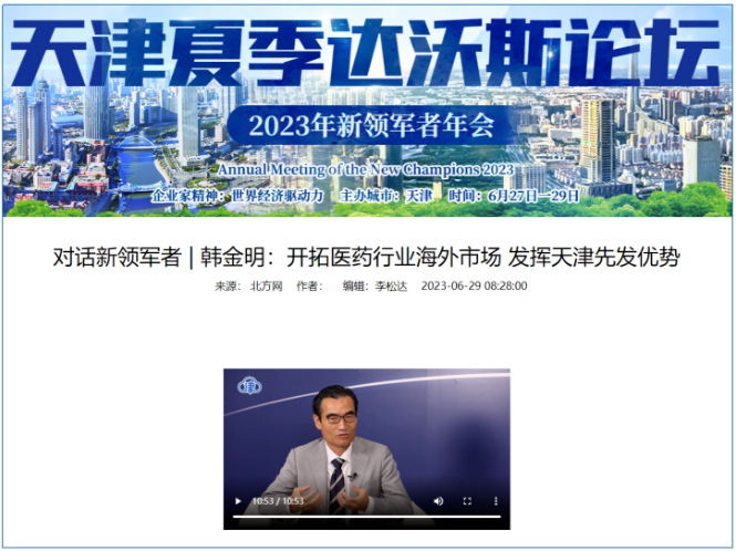 1688088451528155.png image.png