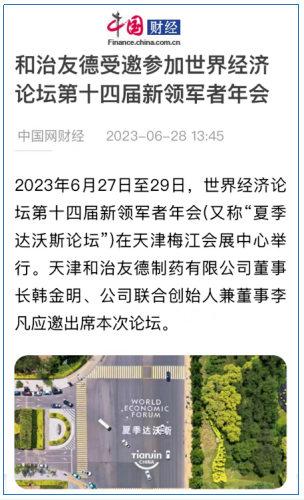 1688088475346728.png image.png