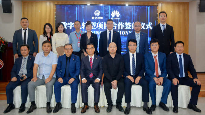 1691568616299873.png image.png