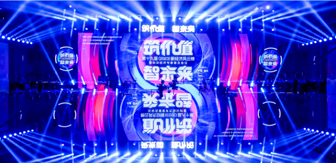 1700814957265694.png image.png