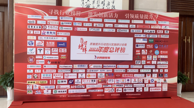 1705226861678217.png image.png