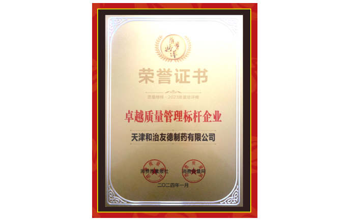 1705226882768767.png image.png