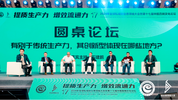 1727401957226876.png image.png