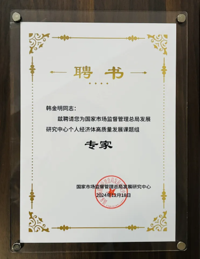 1734926117944965.png image.png