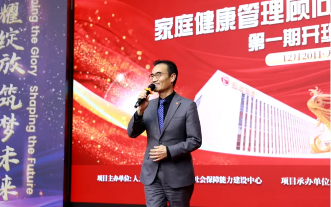 1735006571570934.png image.png