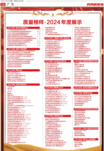 1736385145345440.png image.png