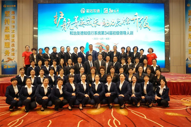 1688107305757416.jpg 44.jpg