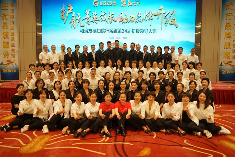 1688107323623009.jpg 46.jpg