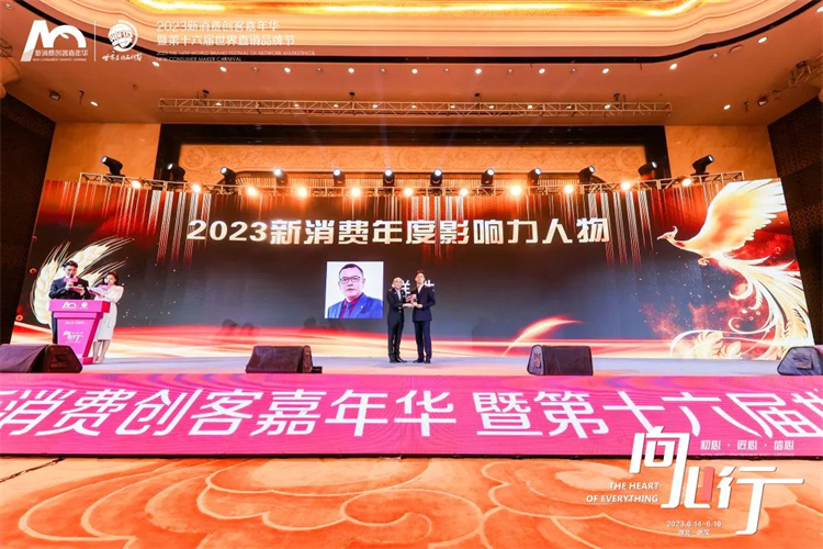 1688109381873139.jpg 4.jpg