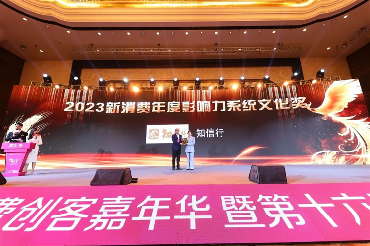 1688109442953029.jpg 6.jpg