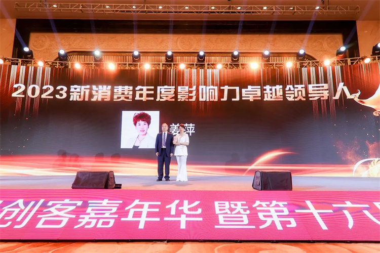 1688109464184819.jpg 7.jpg