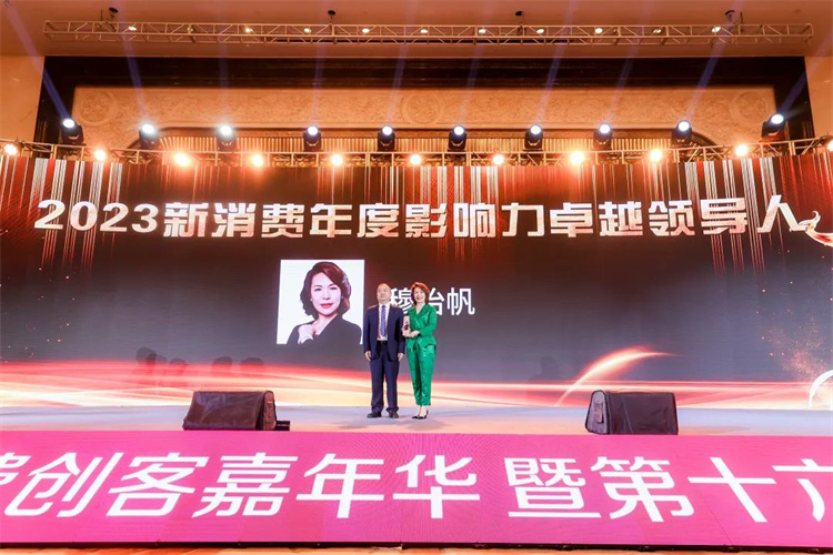 1688109473223991.jpg 8.jpg