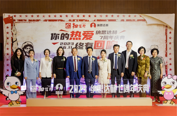 1688178441665535.png 2.png