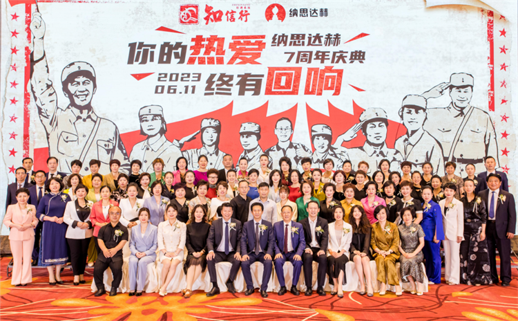 1688178488577653.png 3.png