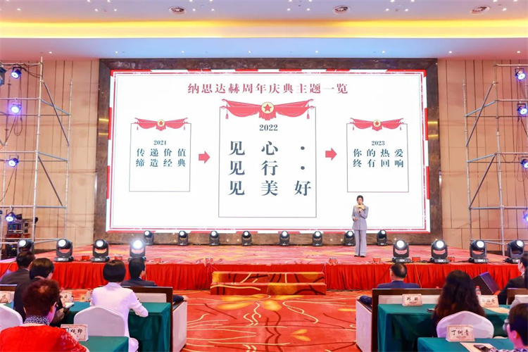 1688179008998913.jpg 10.jpg