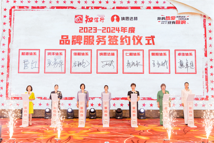 1688179430550781.png 20.png