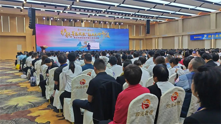 1690511253189426.jpg 1.jpg