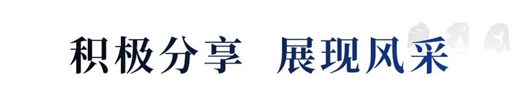 1690514446768719.jpg 30.jpg