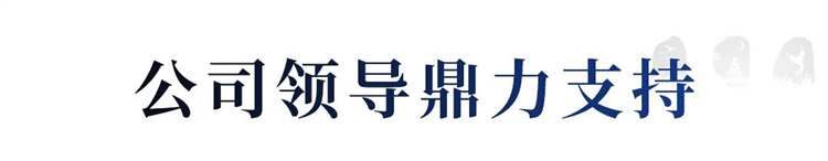 1692242644918880.jpg 7.jpg