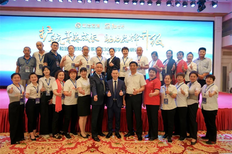 1692244820537493.jpg 72.jpg