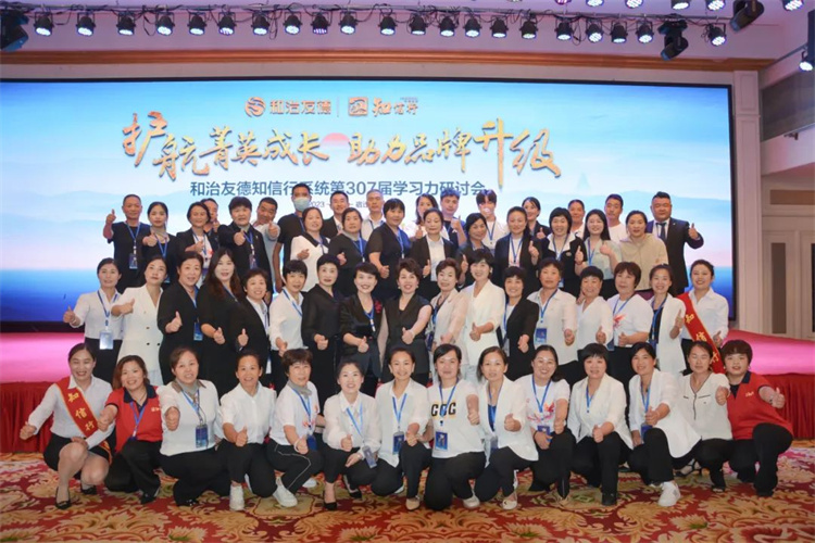 1692244853325488.jpg 75.jpg