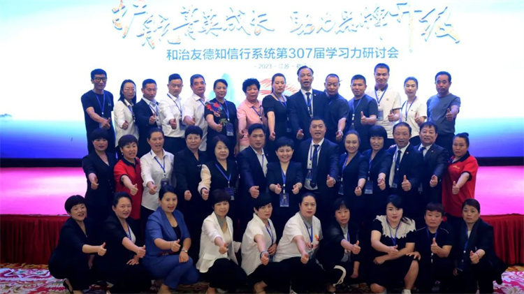 1692244864766619.jpg 76.jpg