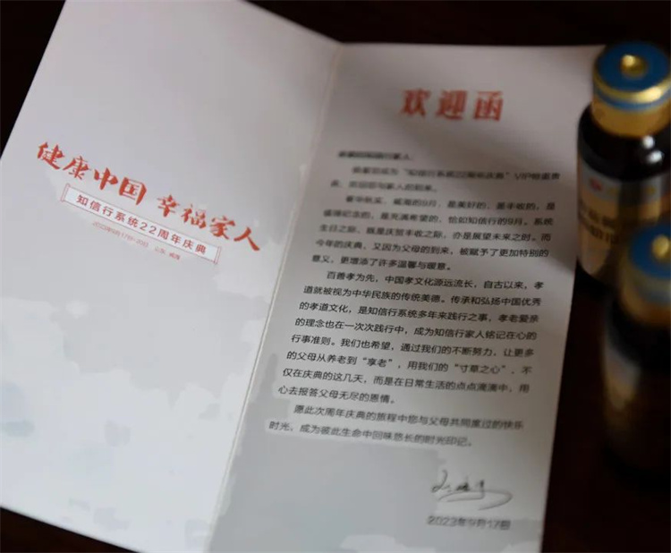 1697608902434459.jpg 4.jpg