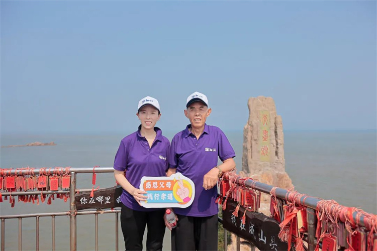 1697610105617052.jpg 67.jpg