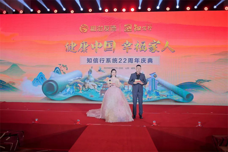 1697612169767732.jpg 149.jpg