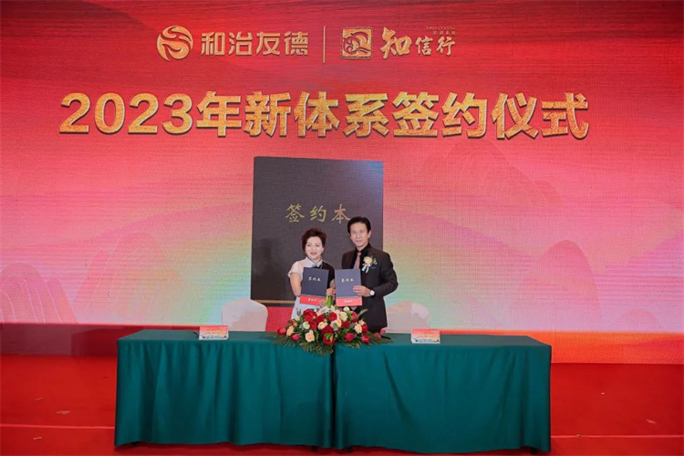 1697612871282618.jpg 169.jpg