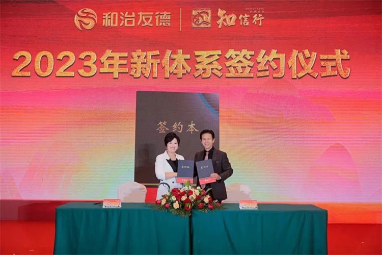 1697612925529308.jpg 170.jpg