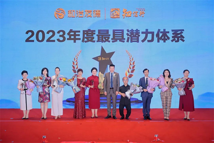 1697613106171488.jpg 176.jpg