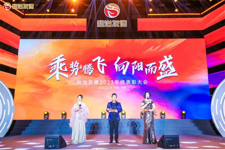 1703559135199995.jpg 15.jpg