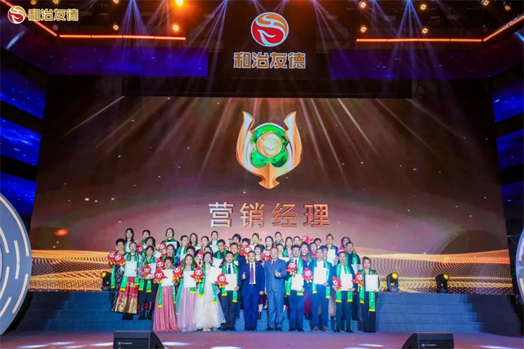 1703561246233358.jpg 32.jpg