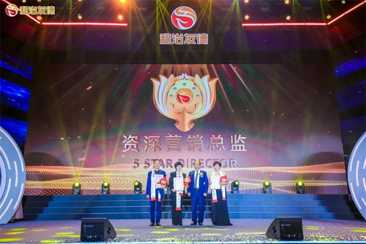 1703561846391649.jpg 43.jpg