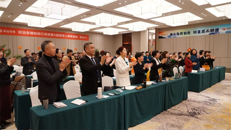 1708494645201878.jpg 2.jpg