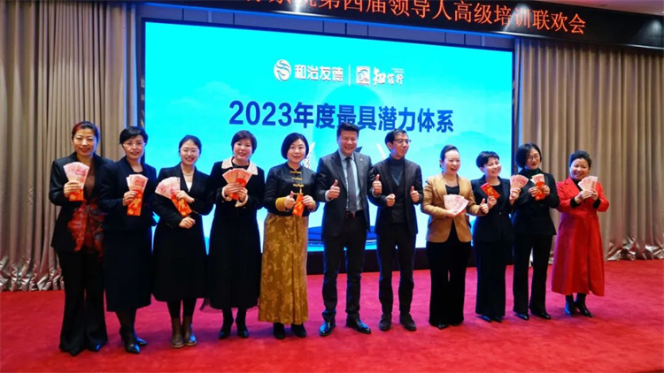 1708495276444160.jpg 36.jpg