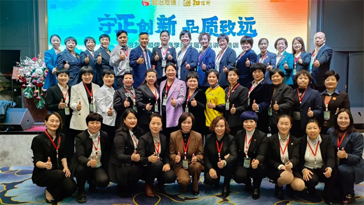 1716023600656006.jpg 61.jpg