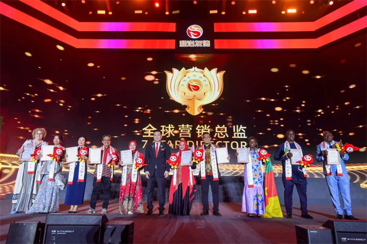 1717576538562181.jpg 28.jpg