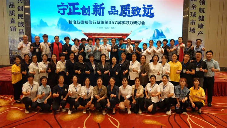 1728963206980097.jpg 109.jpg