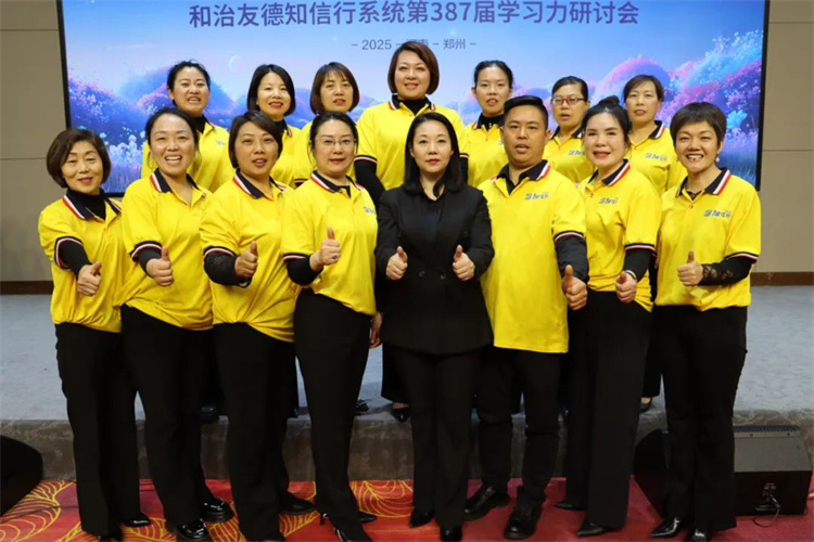 1745046664589524.jpg 95.jpg