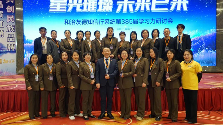 1745047378452528.jpg 112.jpg