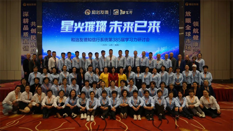 1745047387656732.jpg 113.jpg