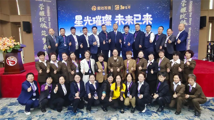 1745047425795114.jpg 117.jpg